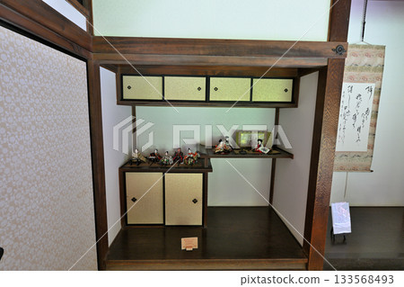 Chofu "Mori Residence" Samurai Residence Historical Architecture 133568493