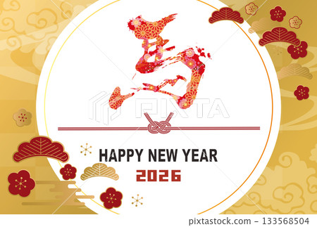 New Year's Card 2026 Year of the Horse 133568504