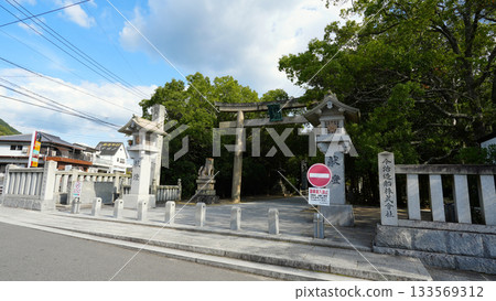 Oyamazumi Shrine Oyamazumi Shrine 133569312