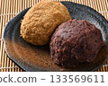 ohagi  133569611