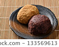 ohagi  133569613