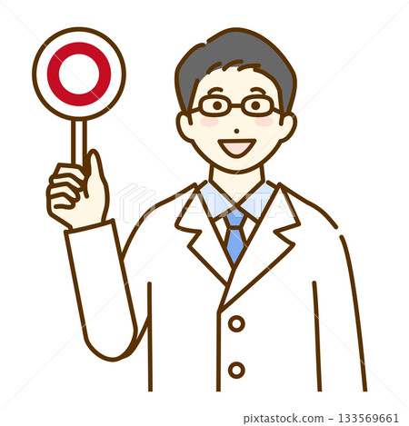 Male doctor holding a round tag 133569661