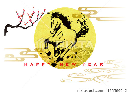 Year of the Horse New Year's Card 167 133569942