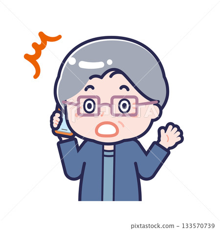 A "senior" woman in casual clothes using a smartphone A "senior" woman in casual clothes using a smartphone 133570739