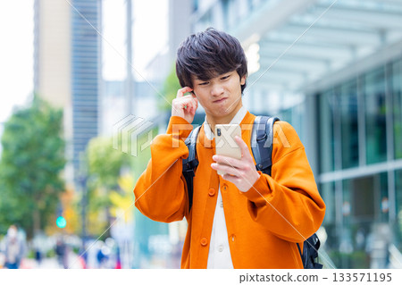 A college student who is lost 133571195