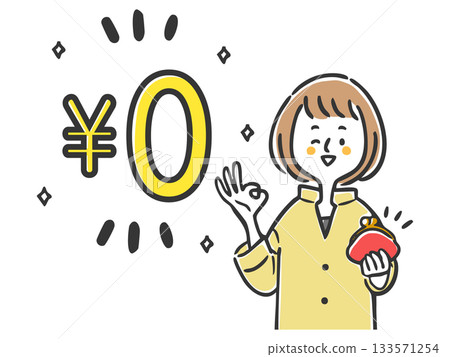 一位拿著錢包、對免費物品感到高興的女士（向量圖） 133571254