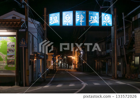 Yunotsu Onsen entrance 133572026