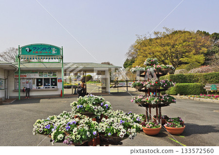 Kitakyushu City Hibikinada Green City Park Green Park North Gate 133572560