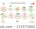 cute christmas frame set 133573882