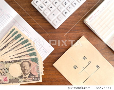 發薪日和家庭管理圖片 133574454