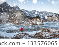 Korea Winter and mountains and frozen rivers On a snowy day  in winter, South Korea. 133576065