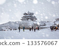 Korean Winter On a snowy day atop Deogyusan Mountain at Deogyusan National Park near Muju, South Korea. 133576067