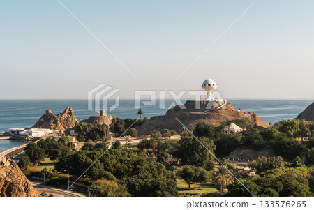 Riyam Park in Muscat Riyam Park in Muscat 133576265
