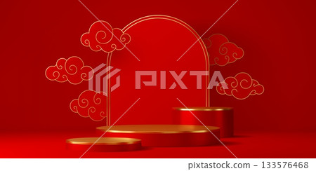 Asian red podium stand with Chinese tall arched frame and swirl clouds float around on a deep red background. 3d Asian vector event pedestal stand with golden trim, traditional oriental round scene 133576468