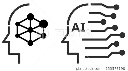 一個高性能電子大腦的圖標，它利用人工智慧（AI）高速處理數據。 133577198