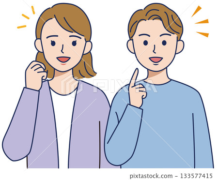 鼓舞人心的男人和女人 133577415