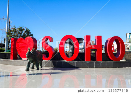 Egypt, Sharm el-Sheikh - October 1, 2025 Bright sign I LOVE SOHO SQUARE. Editorial Egypt, Sharm el-Sheikh - October 1, 2025 Bright sign I LOVE SOHO SQUARE. Editorial 133577546