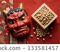 Preparation of Setsubun 133581457