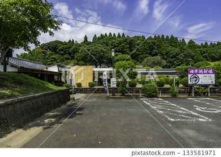 Obi Quarter Shooting Range, Nichinan City, Miyazaki Prefecture 133581971