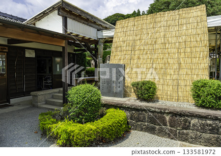 Obi Quarter Shooting Range, Nichinan City, Miyazaki Prefecture Obi Quarter Shooting Range, Nichinan City, Miyazaki Prefecture 133581972