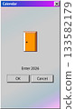 2026 New Year themed dialogue box with door to enter 2026. Abstract vaporwave, y2k aesthetics window with 90s style system message 133582179