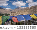 Panoramic View of Leh in Ladakh District 133585565