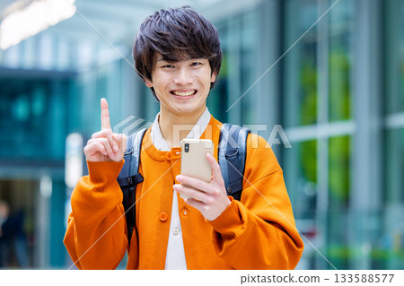 University student University student 133588577