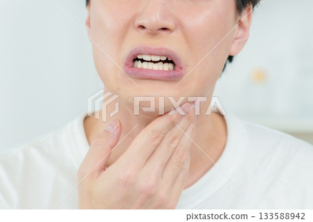 Men's care, men's beauty, beard, beard, beard hair removal 133588942