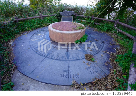 Yawatahana Observatory on Awashima Island 133589445