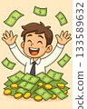 A businessman happy with money, cartoon illustration. Smart investment 133589632