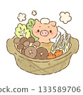 Tonkotsu hotpot - Nice hot water, pig 133589706