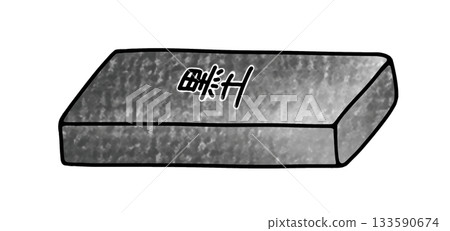 簡約休閒的固體墨水棒,模擬風格 簡約休閒的固體墨水棒,模擬風格 133590674