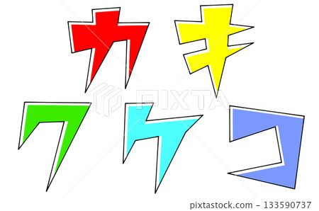 "Kakikukeko" set with triangular base design, solid color 133590737