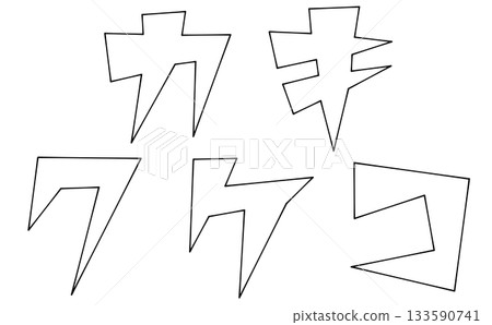 三角形底座設計「Kakikukeko」套裝，線條圖 133590741