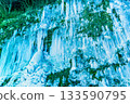 Nagano Shirakawa Icicles: Illuminated ice curtain 133590795