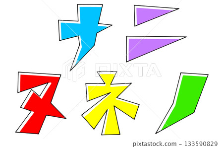 "What's that?" set with a triangular base design, solid color "What's that?" set with a triangular base design, solid color 133590829