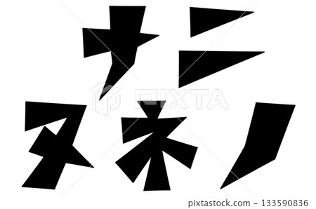 "What is it?" set with a triangular base design and black letters "What is it?" set with a triangular base design and black letters 133590836