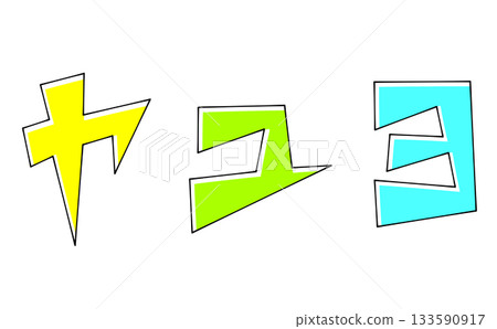 "Yayuyo" set with triangular base design, solid color "Yayuyo" set with triangular base design, solid color 133590917