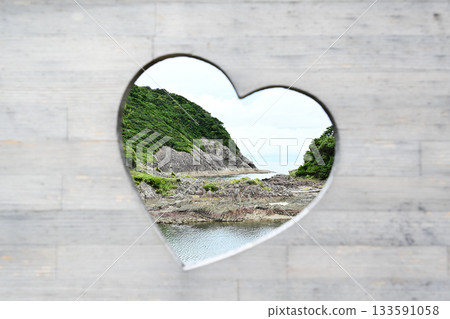 Cute heart-shaped rock 133591058