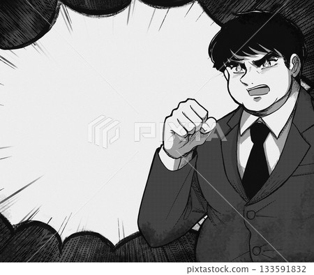 胖胖的、充滿激情的商人對話框插圖橫幅 133591832