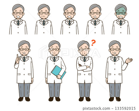 Illustration of a senior man wearing a white coat Illustration of a senior man wearing a white coat 133592015