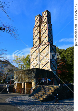Nirayama Reverberatory Furnace World Heritage Site Izunokuni City 133592347