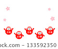 Cute Daruma and cherry blossom frame 133592350