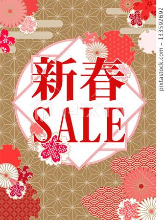 New Year Sale Poster Gold 133592692