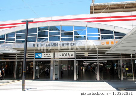 山陽電鐵明石站、JR明石站 山陽電鐵明石站、JR明石站 133592851