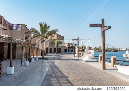 Al Shindagha (UAE, Dubai) Al Shindagha (UAE, Dubai) 133592931