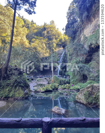 Shanlinxi Forest Ecological Resort 133594620