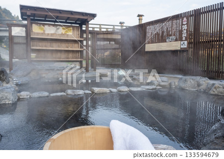 Misasa Onsen Riverside Open-Air Bath 133594679