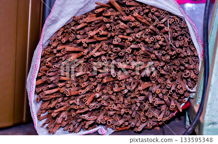 close-up photo of coffee beans in the drying process 133595348
