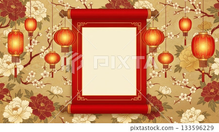 Chinese Scroll with Red Borders, White Empty Space, Lanterns and Golden Cranes 133596229